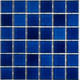 Pastilha Porcelana Una SG8443 5x5cm Caixa 1,41m² - Atlas.